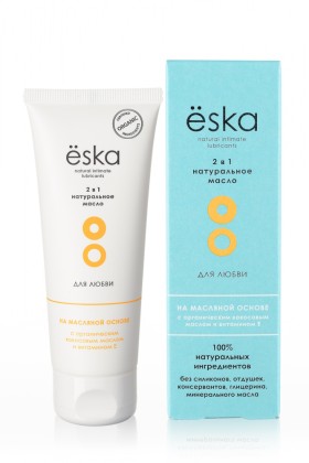 Лубрикант на масляной основе 2 в1 Eska 75мл