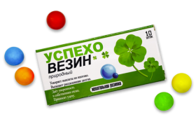 Шуточная жвачка-Успехо-Везин Природный- New