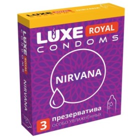Презервативы LUXE ROYAL NIRVANA с увеличенным количеством силиконовой смазки