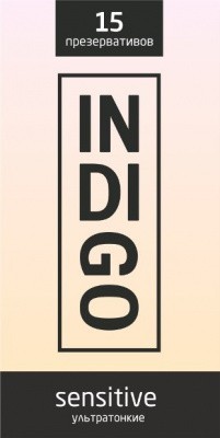 Презервативы INDIGO SENSITIVE № 15 (ультратонкие), 15 штук